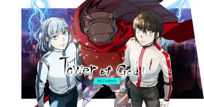 Tower of God Webtoon